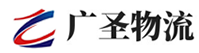广州到东胜区物流公司